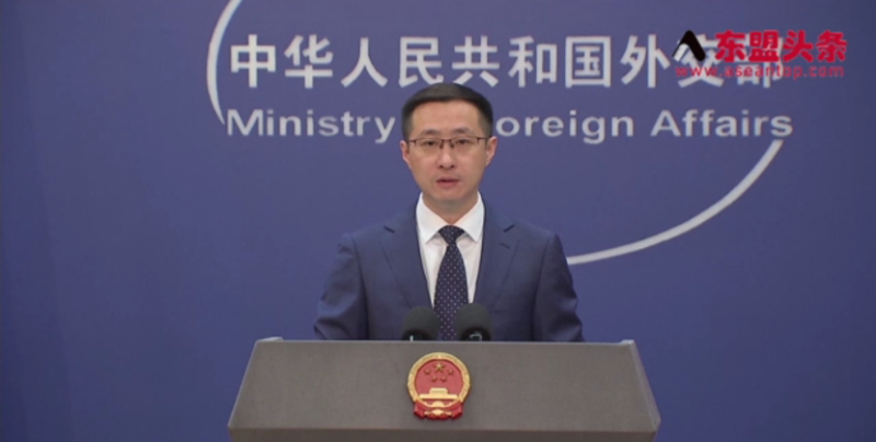 中国外交部部长王毅出席老挝外长会议