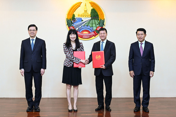 香港特首李家超率团访问老挝 双方签署12份备忘录加强合作