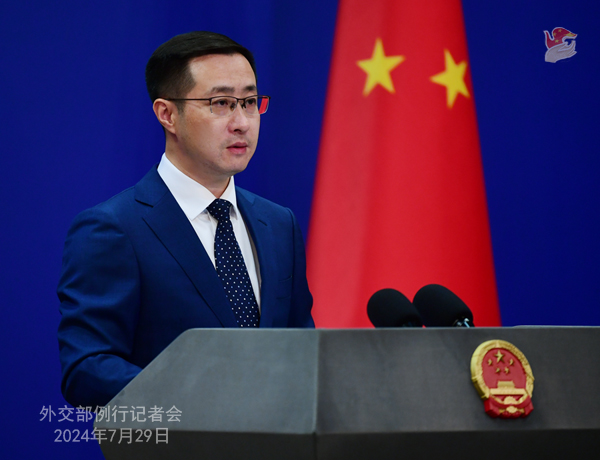 中国外交部回应美日印澳外长涉南海言论：少给地区局势点火浇油