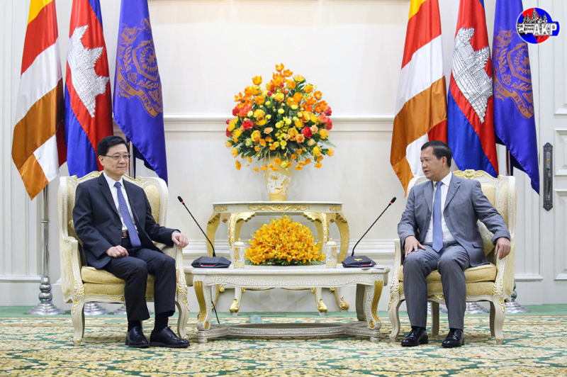 Cambodia, Hong Kong Discuss Expansion of Cooperation in Various Areas