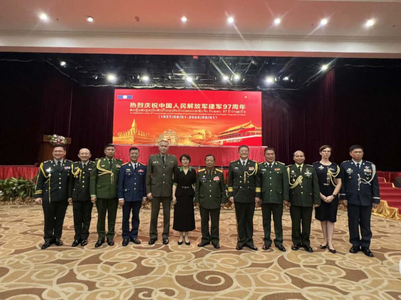 中国驻老挝大使馆举行解放军建军97周年招待会 老挝30余位将领出席
