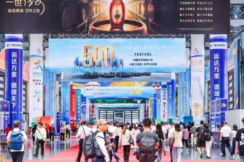 专题“焕新”引领东博会展览新布局