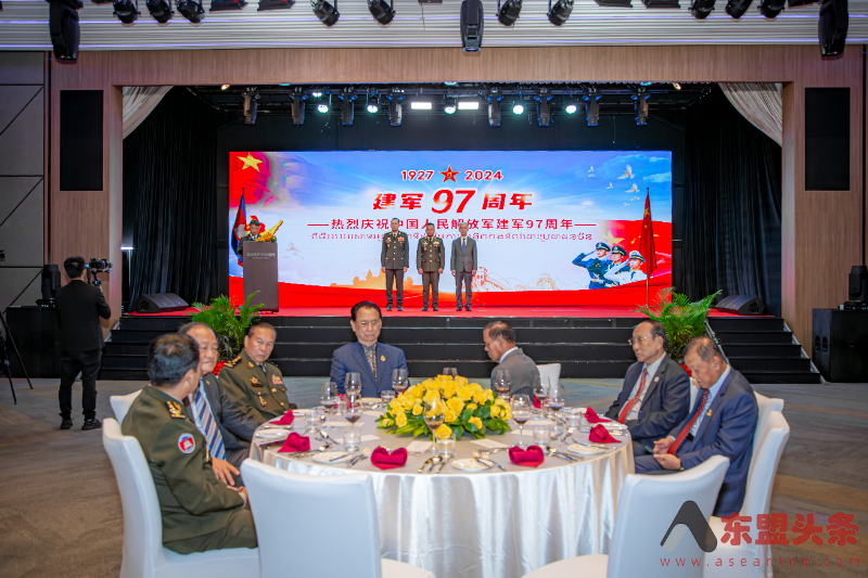 中国驻柬埔寨大使馆举行庆祝中国人民解放军建军97周年招待会。