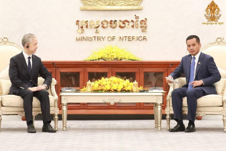 柬埔寨副首相兼内政部长会见中国大使 同意加强打击网赌电诈犯罪