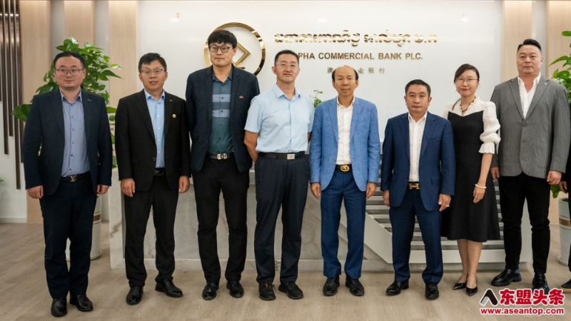 服务中国企业实施出海战略 中国贸促会参访团在金边拜会柬埔寨投资者商会联盟