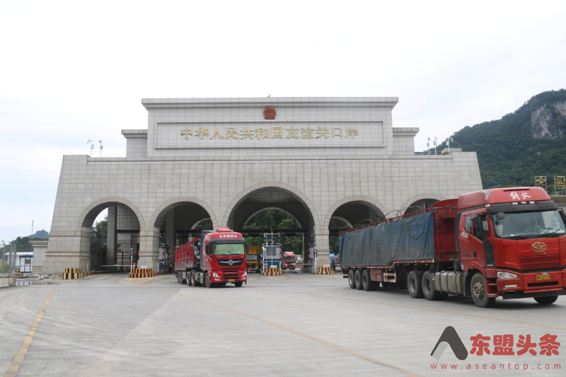 中国广西自贸区崇左片区：口岸通关效率当天就能抵达