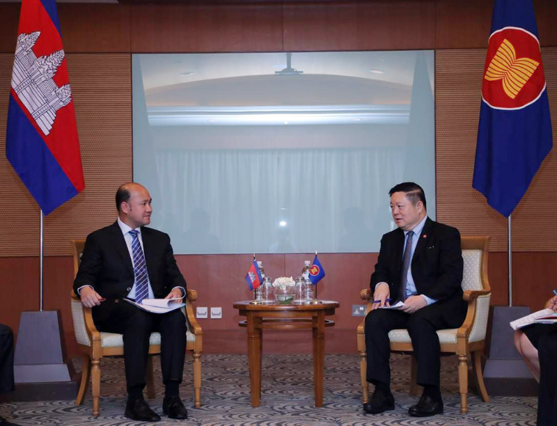 ASEAN Fully Supports Cambodia’s Chairmanship of ACCSM in 2024-2026