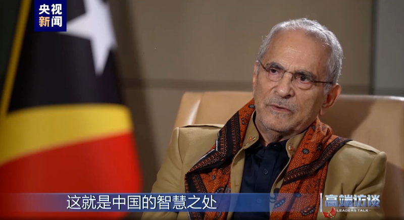 “这件事只有中国能做到！” 东帝汶总统点赞中国制造