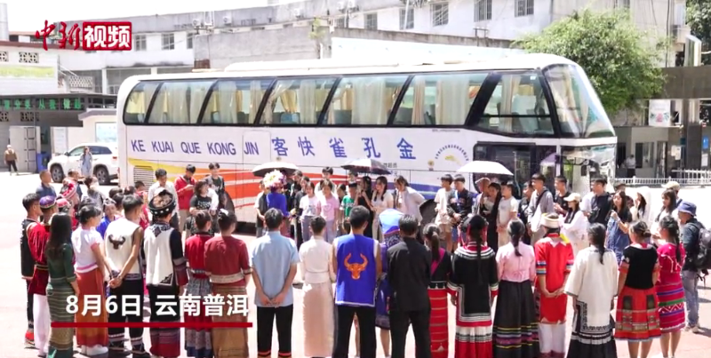 39名老挝华裔新生代游学云南普洱