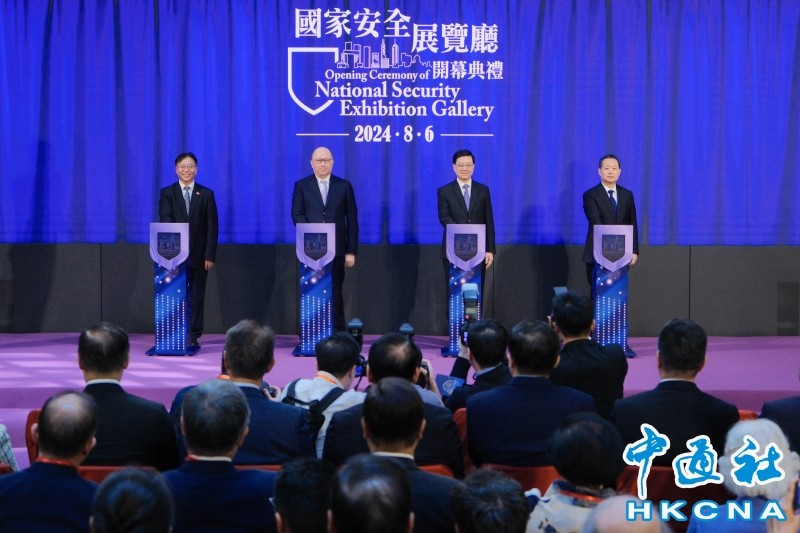 香港国安展览厅开幕　展月壤等国家发展成就
