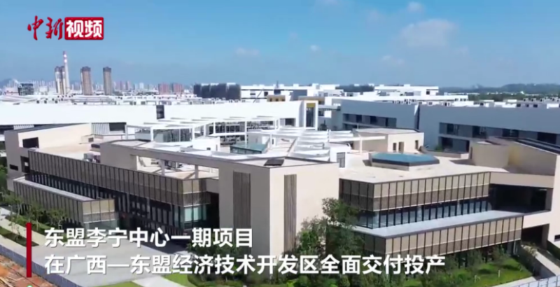 广西：李宁打造的智慧型体育园交付投产 辐射东盟市场