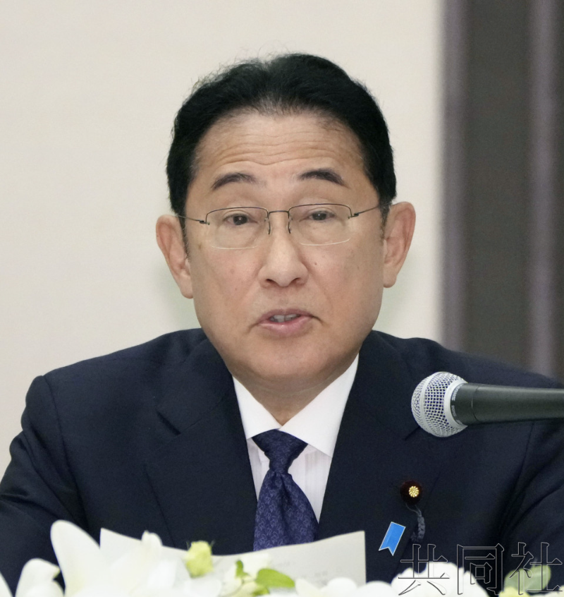 日本气象厅发布南海海槽大地震预警 日首相紧急取消外访行程
