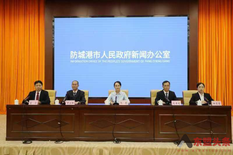 第七届北部湾开海节将在中国广西防城港市企沙渔港举行