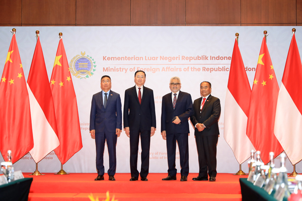 China and Indonesia Hold the First Senior Officials' Meeting of the Joint Foreign and Defense Ministerial Dialogue