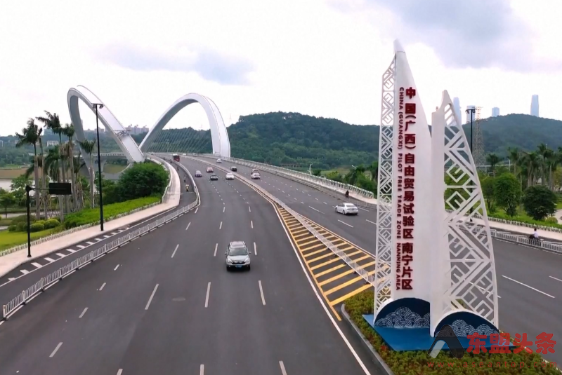 Over 100,000 enterprises settled in Guangxi's pilot free trade zone