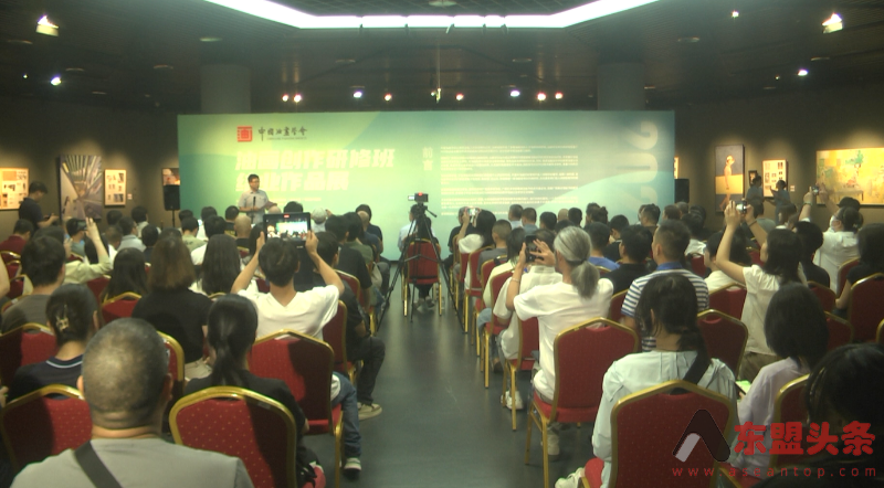2024年“中国油画学会油画创作研修班”结业作品展在广西美术馆开幕
