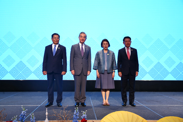 中老缅泰外长举行非正式会晤  协助缅方推动局势降温回稳