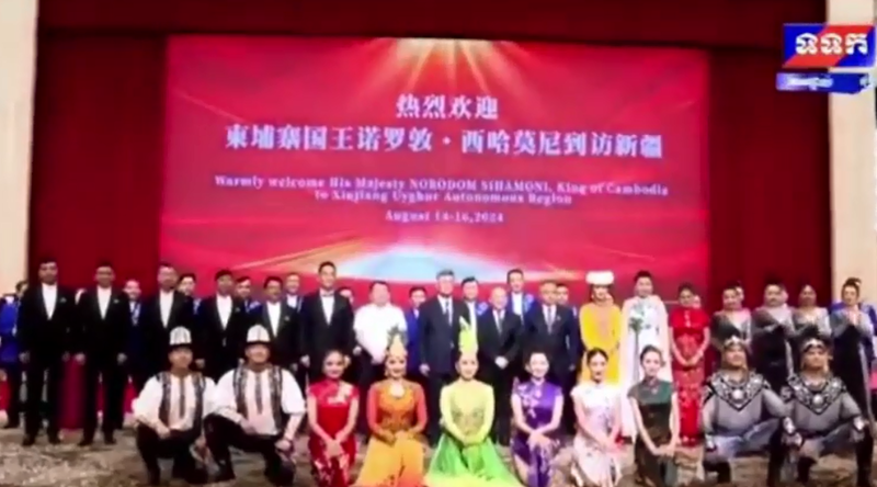 柬埔寨国王西哈莫尼对中国新疆进行友好访问