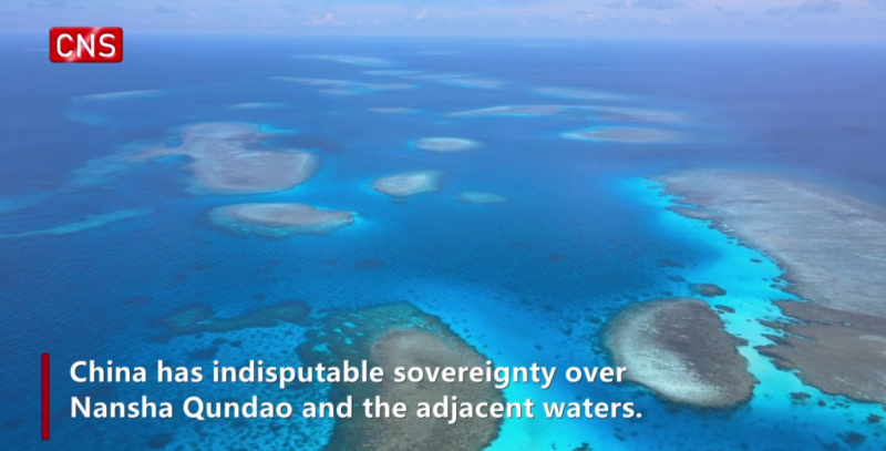 What are the Philippines' intrigues in China's Xianbin Jiao?