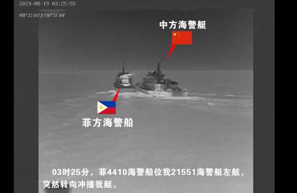 菲律宾连闯南海两岛礁 试图多点突击或使局势升温