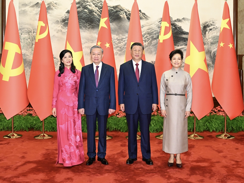 中越夯实“六个更”发展格局