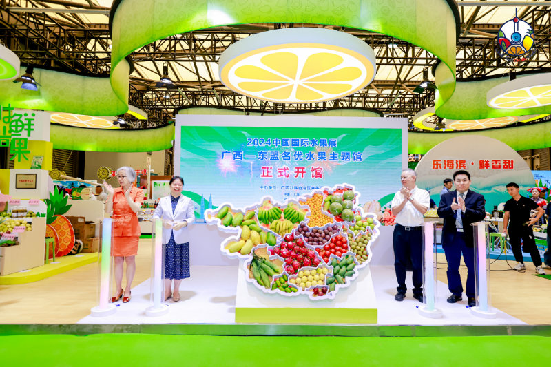 桂果优品亮相中国国际水果展