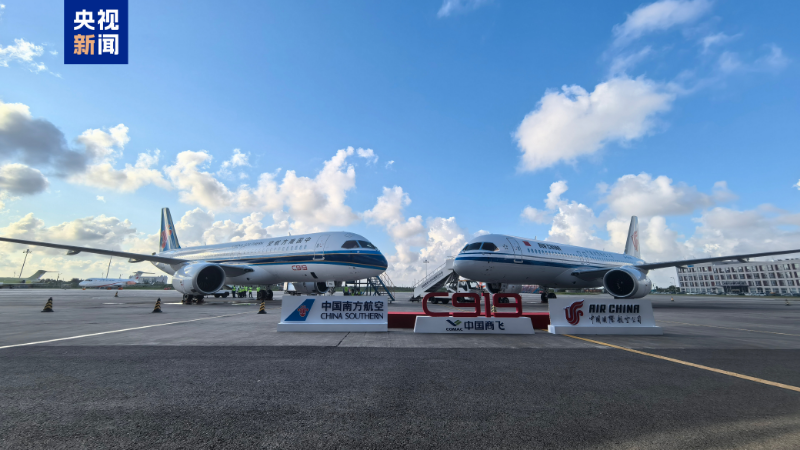 中国商飞交付国航、南航首架C919飞机