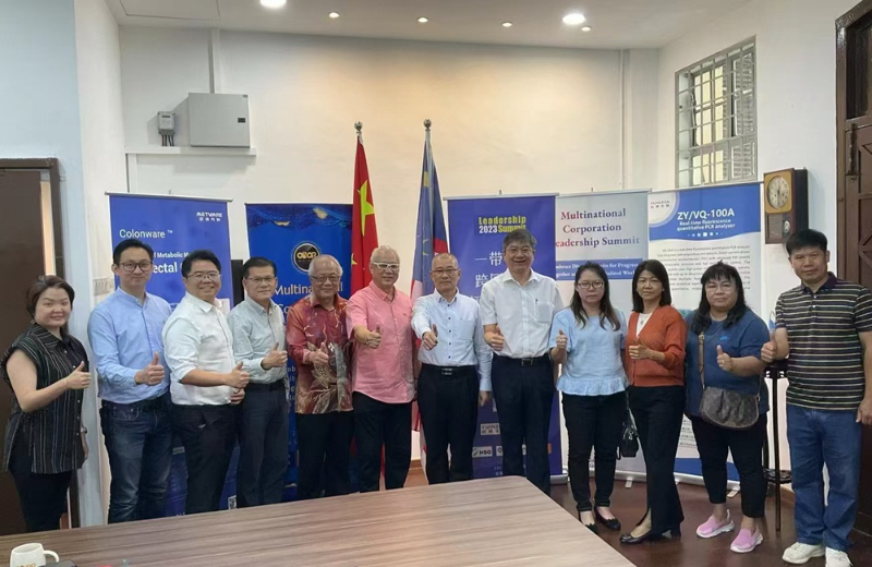 马来西亚桂商总会与广西总会拜访一带一路经济友好协会  深化多领域合作