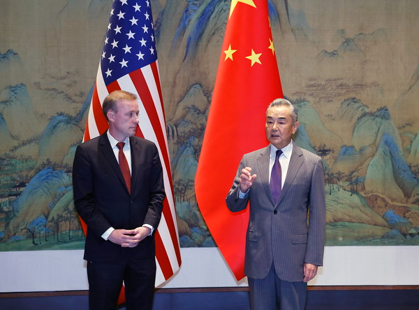 中美举行战略沟通 中方要求美国不得支持纵容菲律宾采取侵权行为