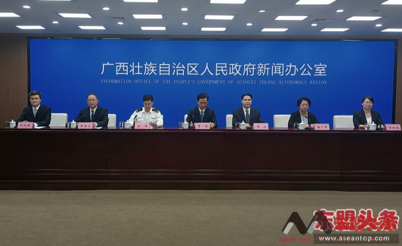 中国（广西）自由贸易试验区五周年：打造面向东盟的开放前沿和窗口