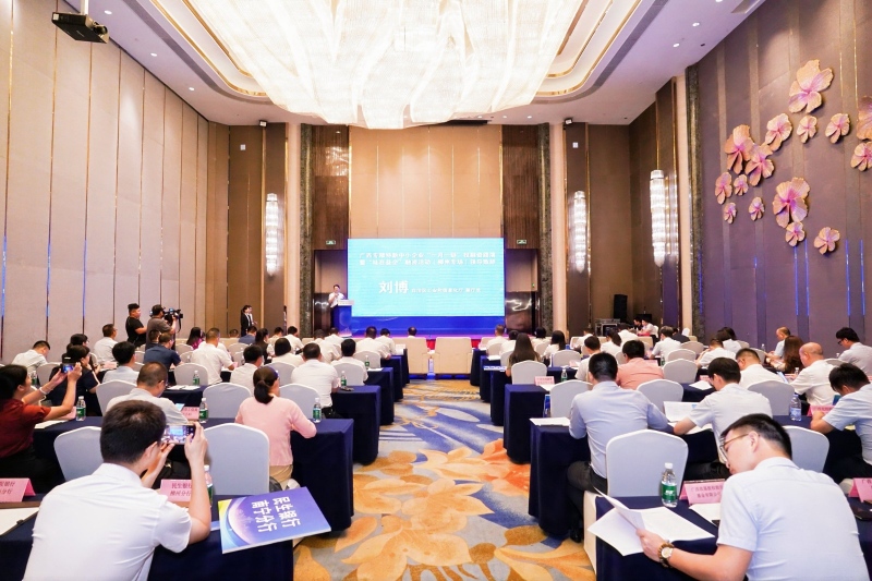 广西专精特新中小企业一月一链投融资路演暨桂在益企融资活动（柳州专场）举办