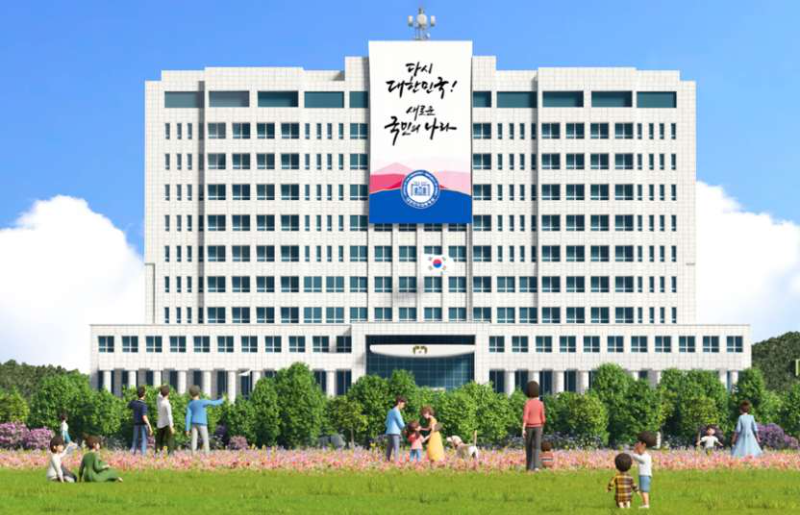 韩国监查院：尹锡悦政府在迁移总统办公室及官邸过程中违规