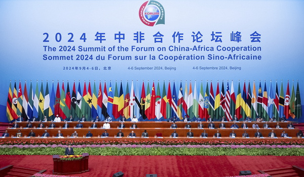 中国同所有非洲建交国提升到战略关系层面 携手推进现代化十大伙伴行动
