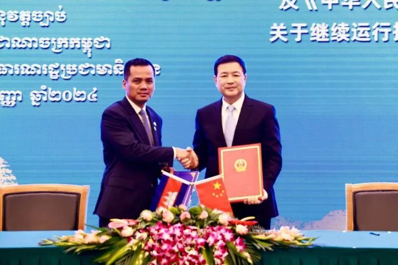中柬执法合作年行动总结会在北京举行 将进一步加强两国执法合作