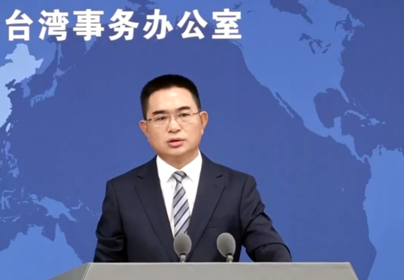 Chinese mainland will not tolerate or condone Lai Ching-te's 'Taiwan independence' remarks