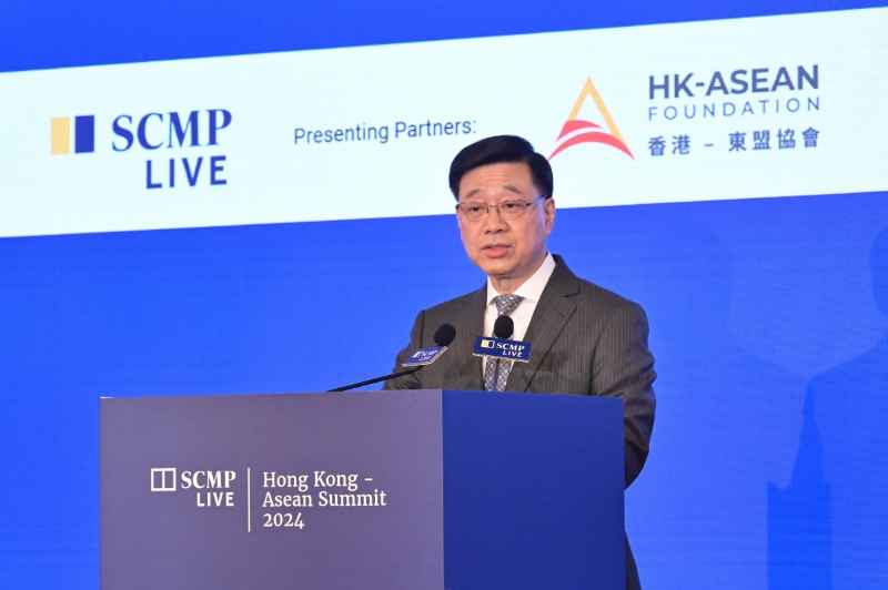 香港拟在马来西亚吉隆坡开设东盟地区第四个经贸办