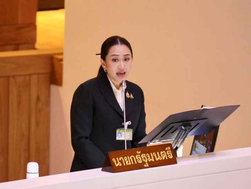泰国新内阁宣布20项政策