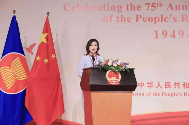 中国驻东盟大使举办庆祝中华人民共和国成立75周年招待会