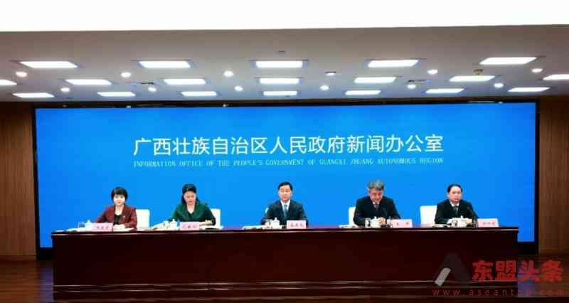 广西河池：民族团结进步之花绚丽绽放