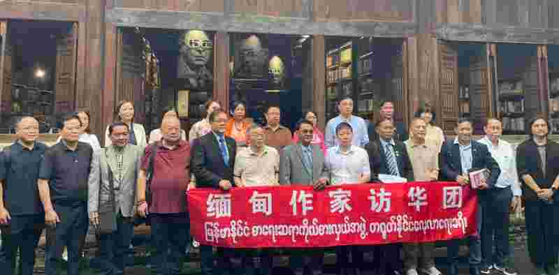 缅甸作家、艺术家代表团结束访华行程