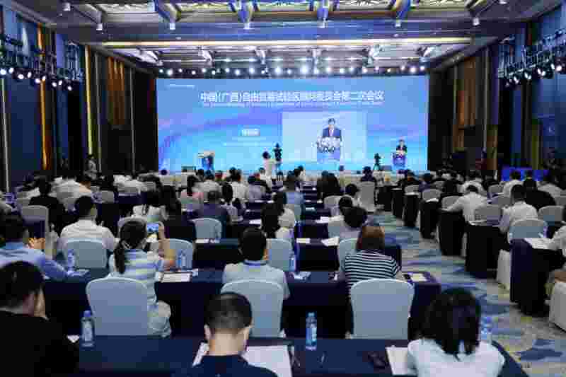 广西自贸试验区顾问委员会第三次会议将于东博会期间举行
