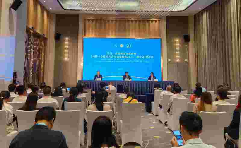 东博会蓝皮书《中国—东盟经贸合作展望报告2024—2025》发布