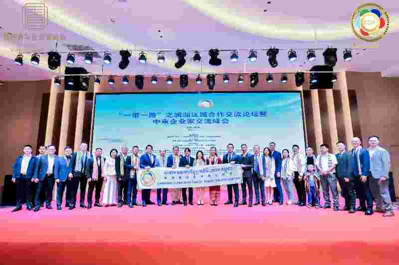 “'一带一路'之澜湄区域合作交流论坛暨中柬企业家交流峰会”在昆明举办
