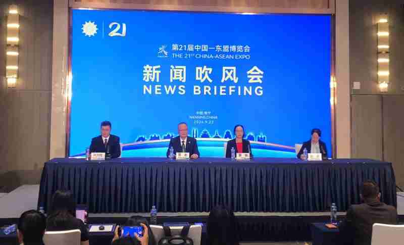 中国副总理丁薛祥和东盟多国领导人将出席第21届中国—东盟博览会