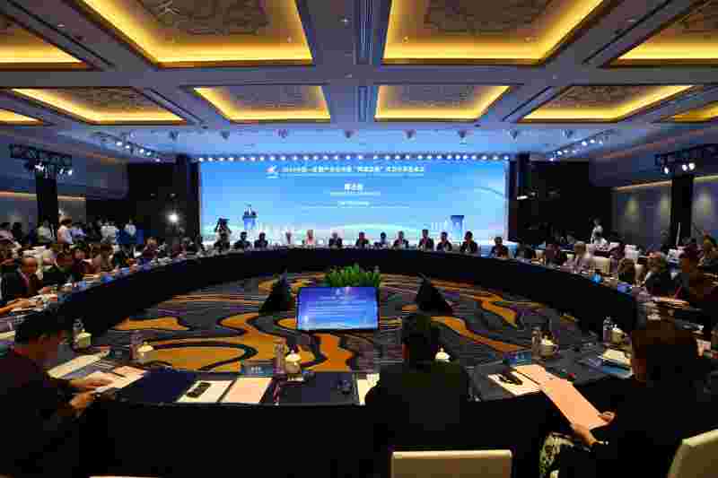 2024中国—东盟产业合作暨“两国双园”项目分享圆桌会在南宁举行