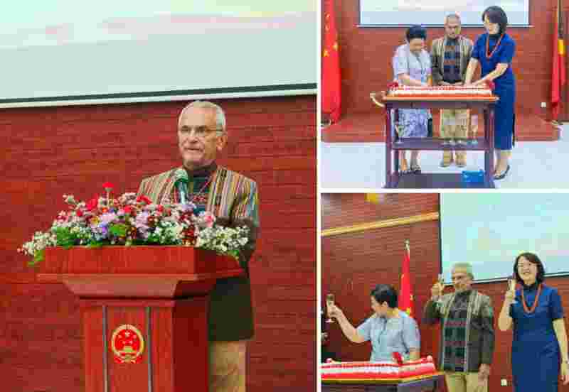 中国驻东帝汶使馆举办庆祝中华人民共和国成立75周年招待会