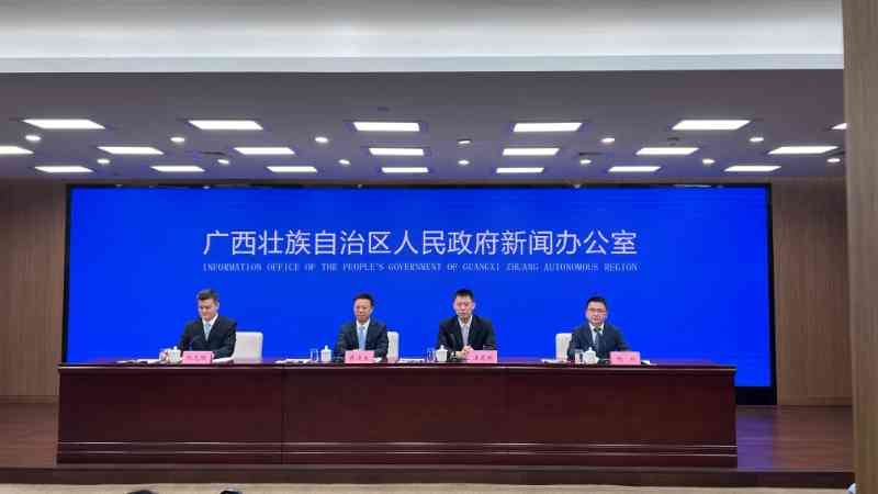 聚焦东盟和大湾区国际国内大市场 广西梧州推动产业集聚发展