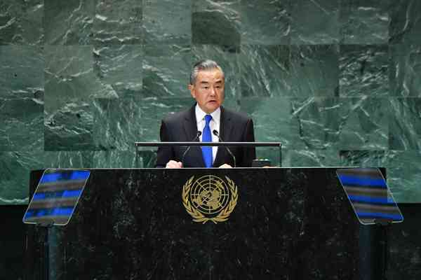 中国国家主席特别代表王毅出席联合国未来峰会  阐述中方四点主张
