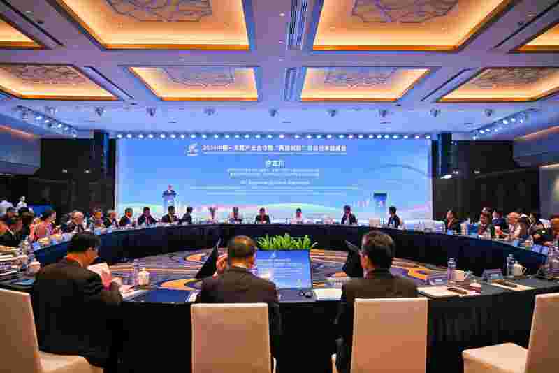 2024中国—东盟产业合作暨“两国双园”项目分享圆桌会南宁举行 签署十余项合作文件