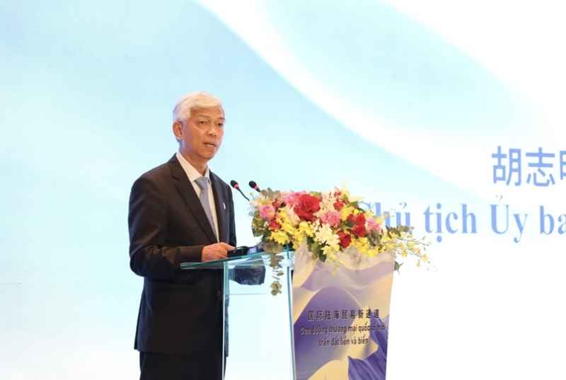 越南胡志明市与中国重庆促进国际陆海贸易新通道合作
